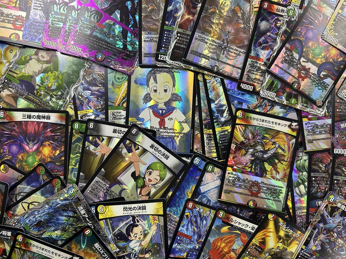ストレージ情報 販売情報】 #ポケカ #デュエマ #遊戯王 画像のカード達