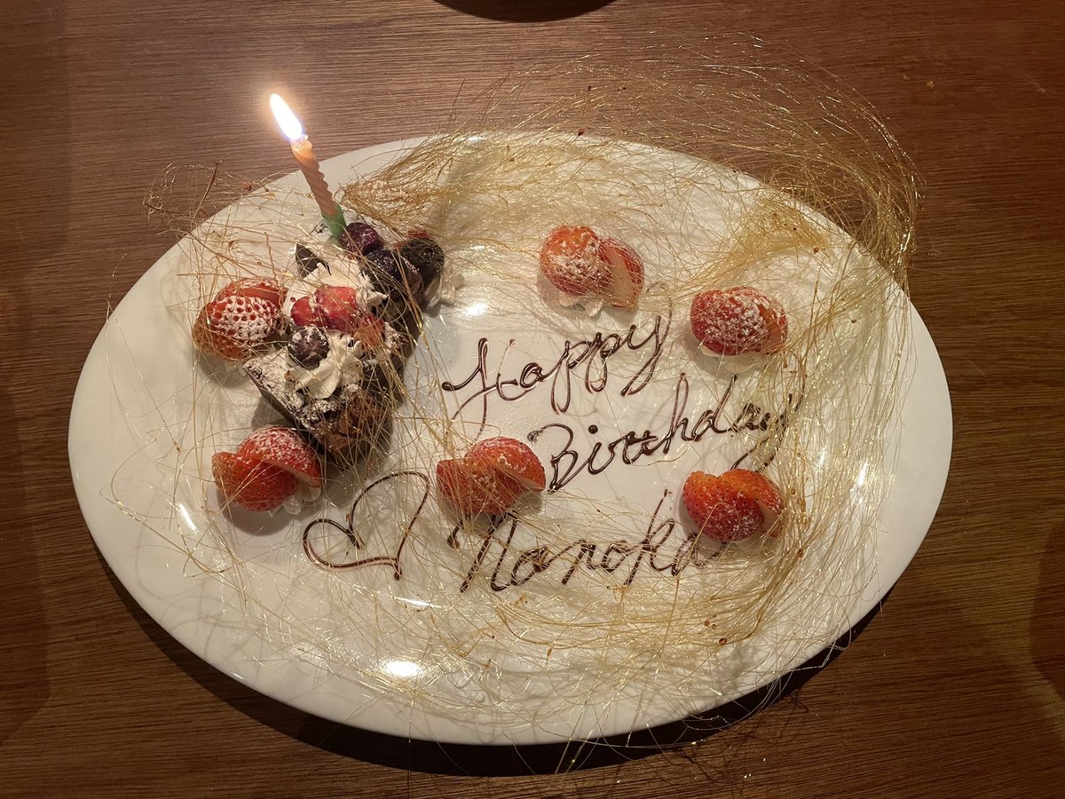 28歳になりましたー❣️

沢山の方からお祝いやギフトを頂き本当に嬉しい限りです🫶
大好きな人達に囲まれてお祝いしてもらえて本当に恵まれすぎてるー🥺
28歳もバリバリ歌っていきます！
今後ともよろしくお願いします☺️