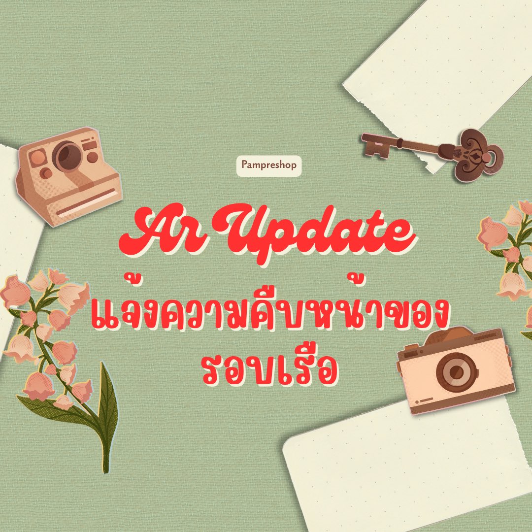 ♡ 𝒫𝒶𝓂𝒫𝓇ℯ𝒮𝒽ℴ𝓅 ♡ tweet media