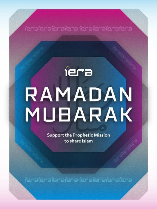 iERAArabic's tweet photo. 🌙✨ رمضان مبارك ✨🌙

نسأل الله أن يبلّغنا وإيّاكم شهر رمضان، وأن يعيننا فيه على الصيام والقيام وغضّ البصر وحفظ اللسان، وأن يجعلنا من المقبولين المعتوقين من النار.
رمضان كريم، وتقبّل الله منا ومنكم صالح الأعمال 🤍 https://t.co/ZWdmooDkEV