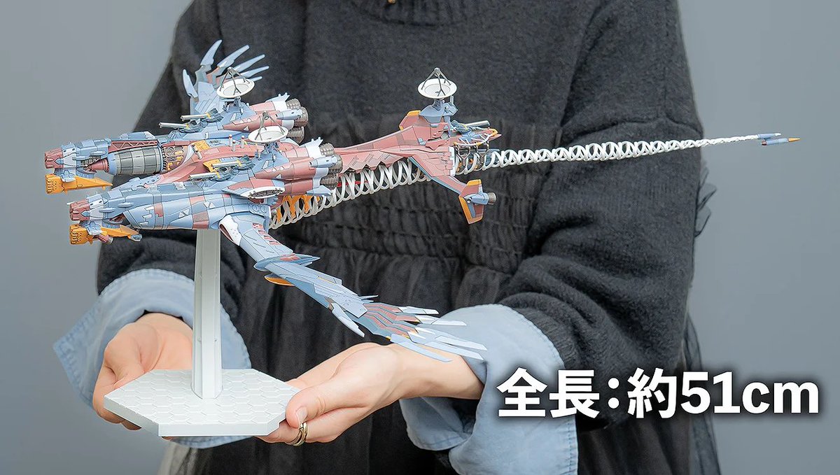 ゆとりと怪獣 tweet media