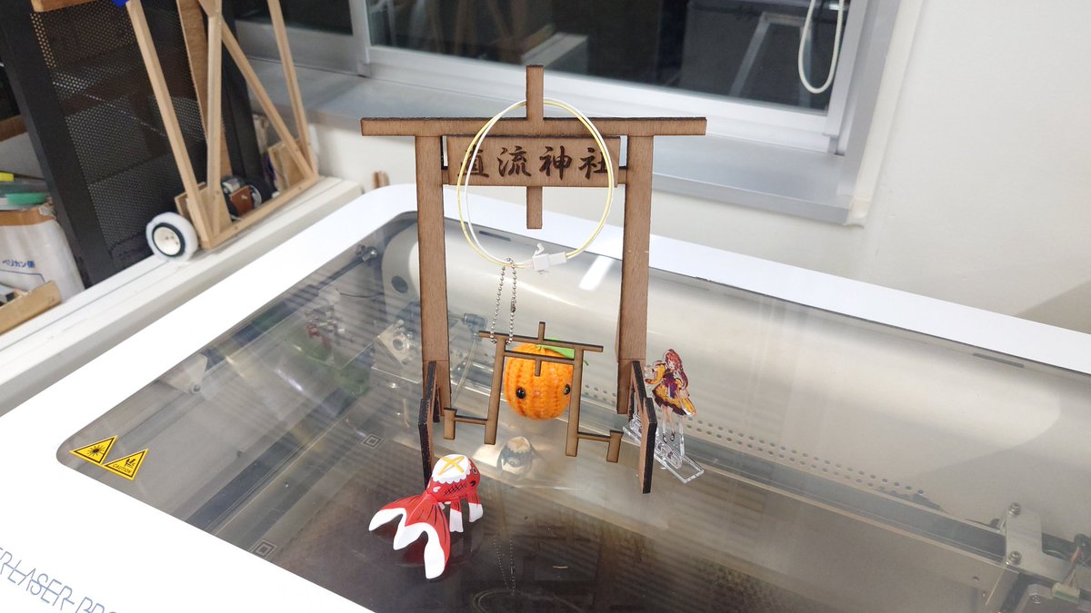 大島商船ロボット研究部【高専ロボコン】 tweet media