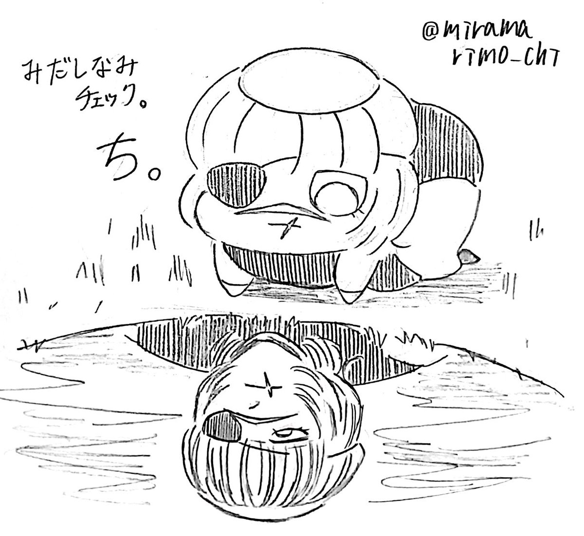 まりも🌏️ (@miramarimo_chi) / Posts / X