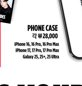 왜 24는 없는거죠