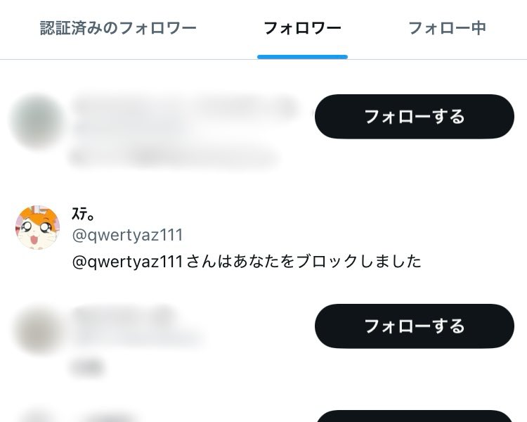 あるあるだから 私は気にしないし 性格合わない人は合わない‼️ ただ私