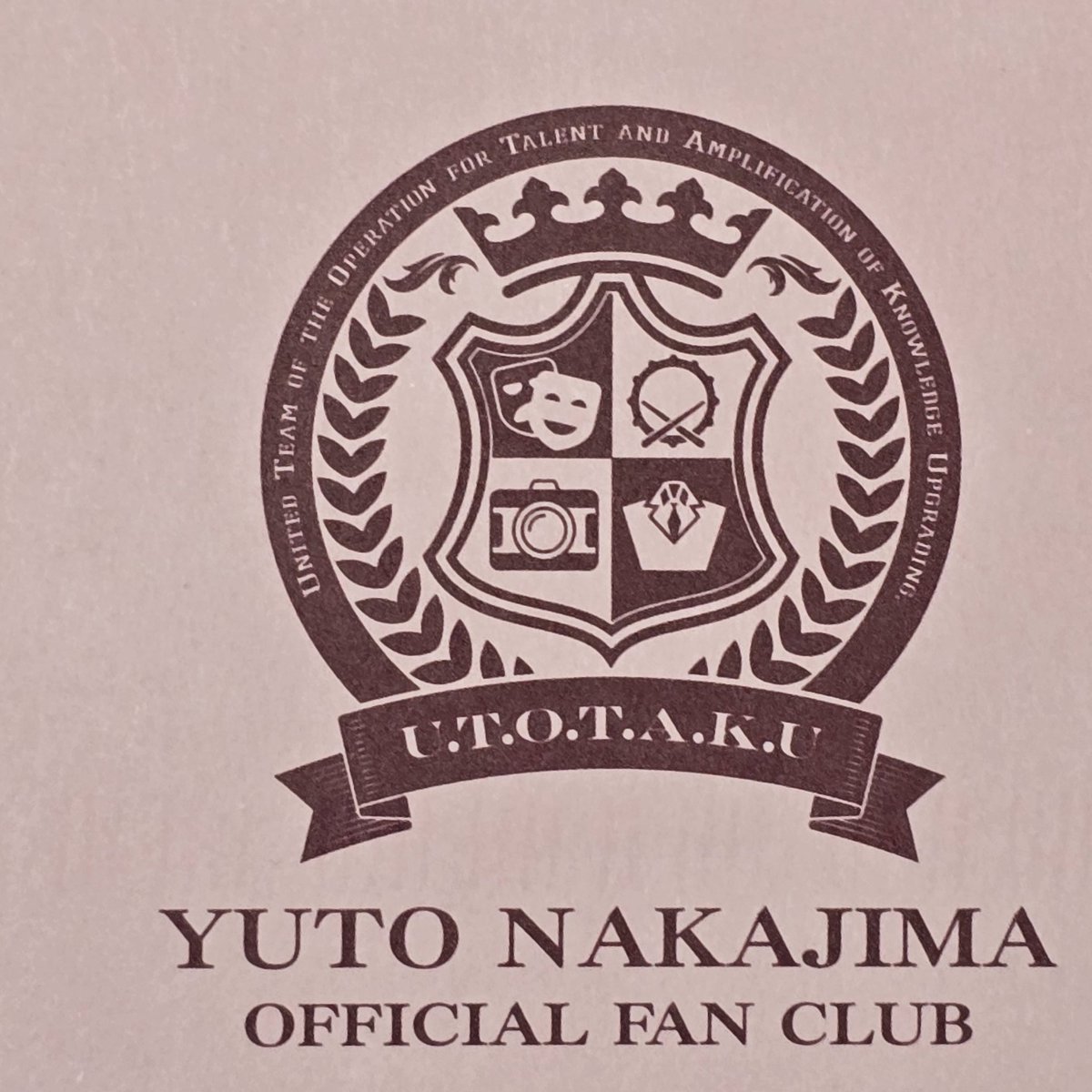 裕翔くんのファンクラブ会員証 新潟にも無事に届いてくれました