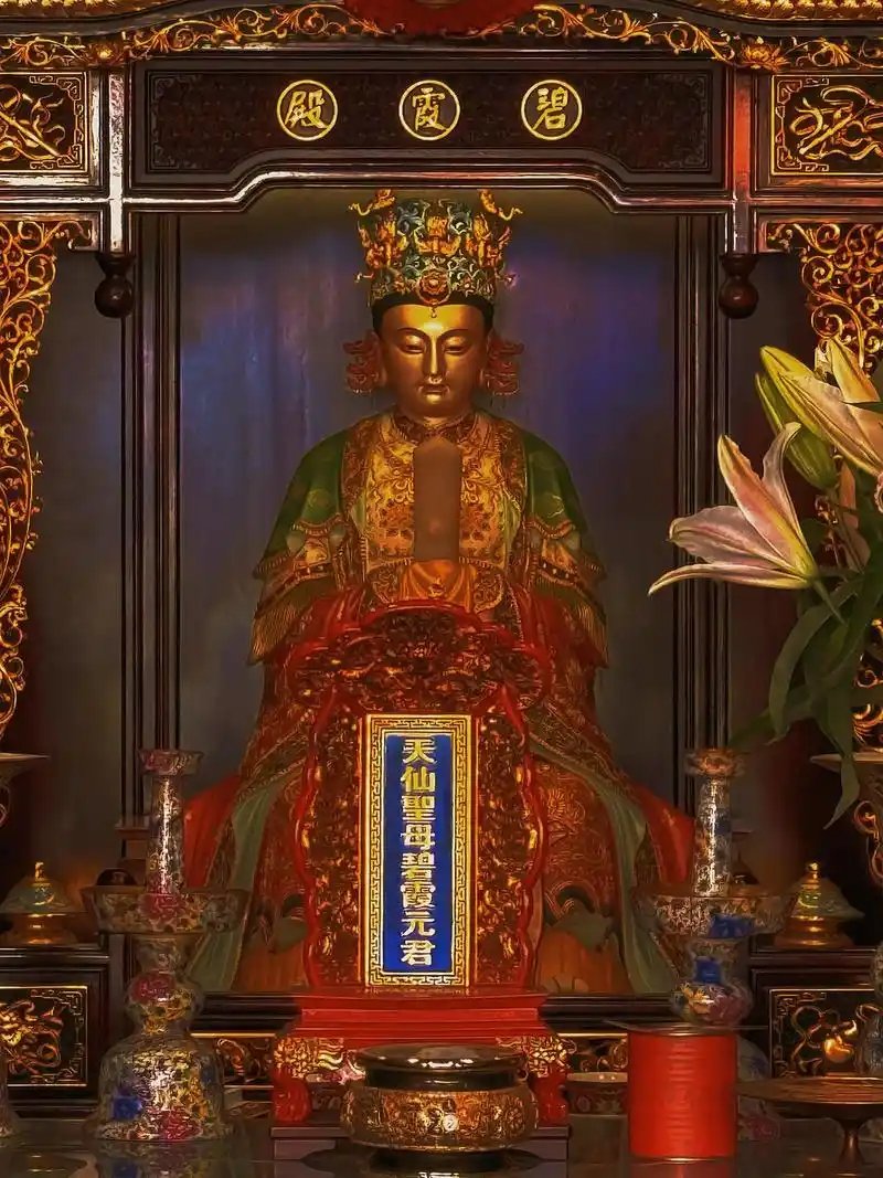 真火奇卦（命理预测风水法术布阵） tweet media