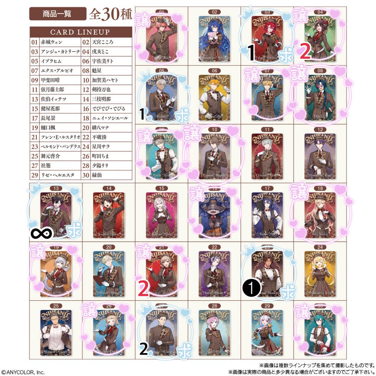 うみ*迷子のめろちゃん tweet media