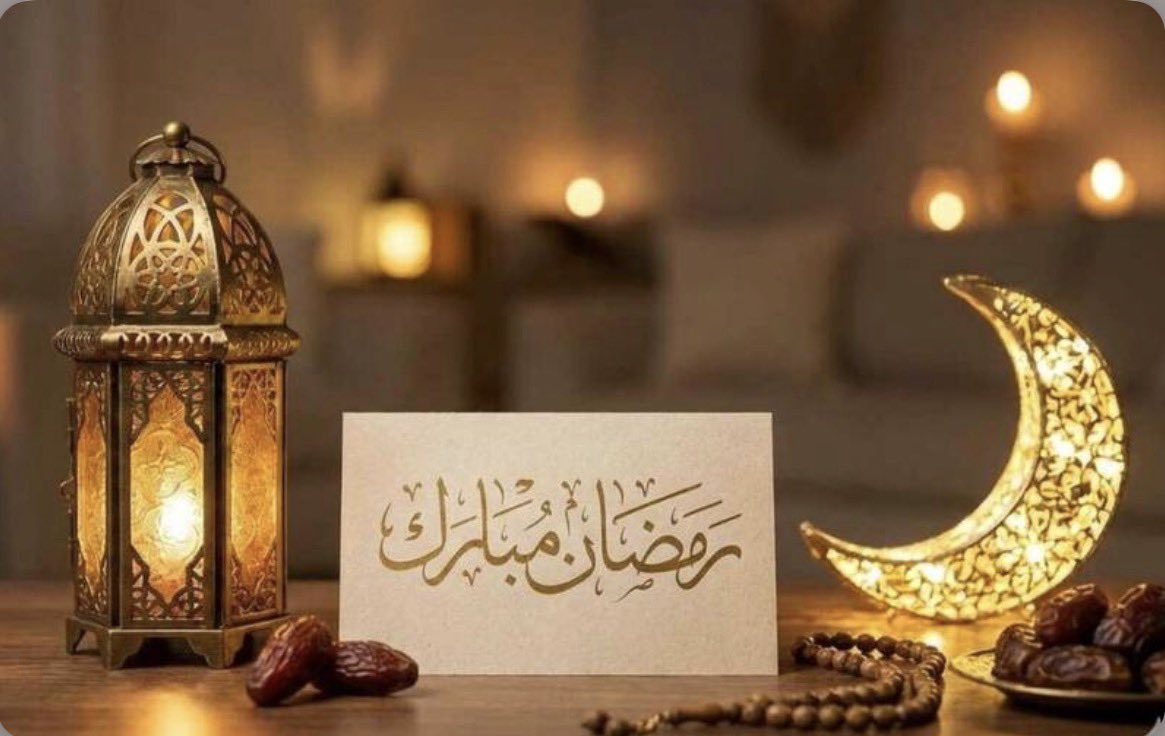 أبارك لكم قدوم شهر رمضان المبارك..
وجعله الله لنّا ولأحبابنا نورًا وغفر لنا فيه ما تقدم من ذنوبنا وما تأخر

اسأل الله أن يجعل رمضانك عامرًا بالبركة والخير والطاعة.

وكل عام وأنتم بخير وفي حِفظ الله ورضاه..