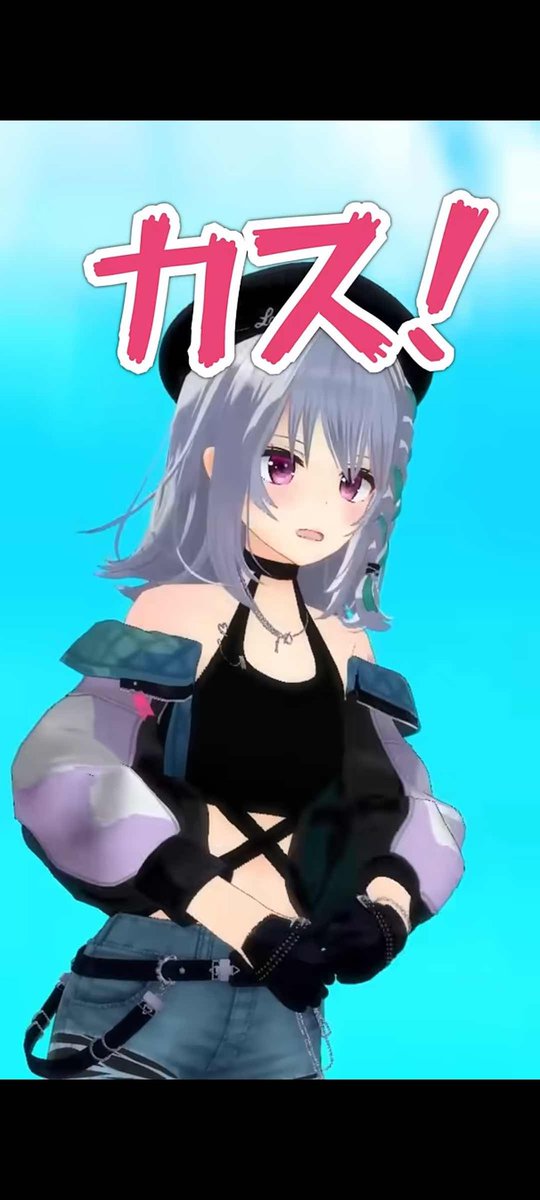 私を認知している人引用rt 0人説