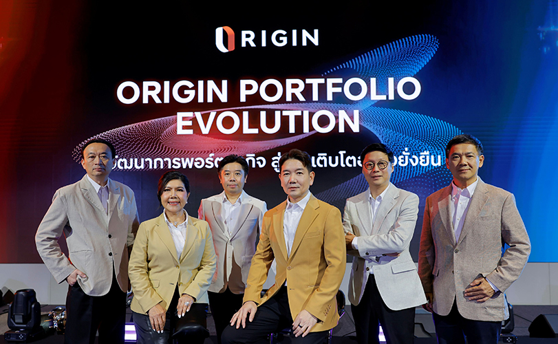 ออริจิ้น เปิดแผนปี 69 ตั้งเป้ารายได้รวมกว่า 10,000 ล้านบาท กระจายพอร์ต สร้างโอกาสเติบโตในทุกวัฏจักรอย่างยั่งยืน  #สำนักข่าวสับปะรด อ่านต่อที่  pineapplenewsagency.com/th/c76491