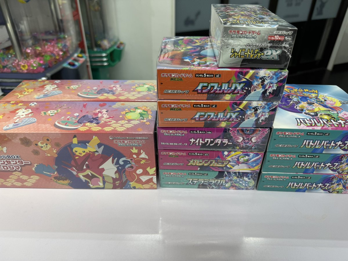 買取お持込みありがとうございました!! またのご来店お待ちしてます(^^)