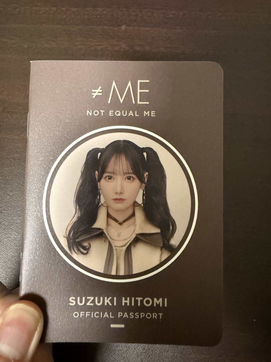 パスポート届いた！ 今年も色んな会場で思い出つくろうねー！ #鈴木瞳美