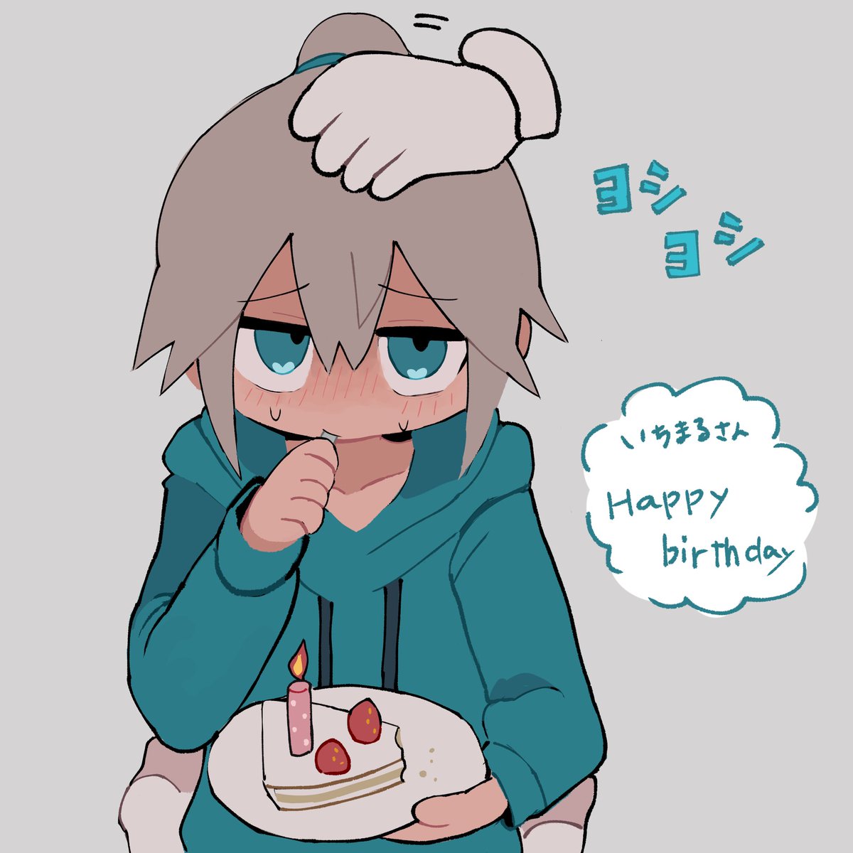 いちまる (@iiiichimarU_03) / Posts / X