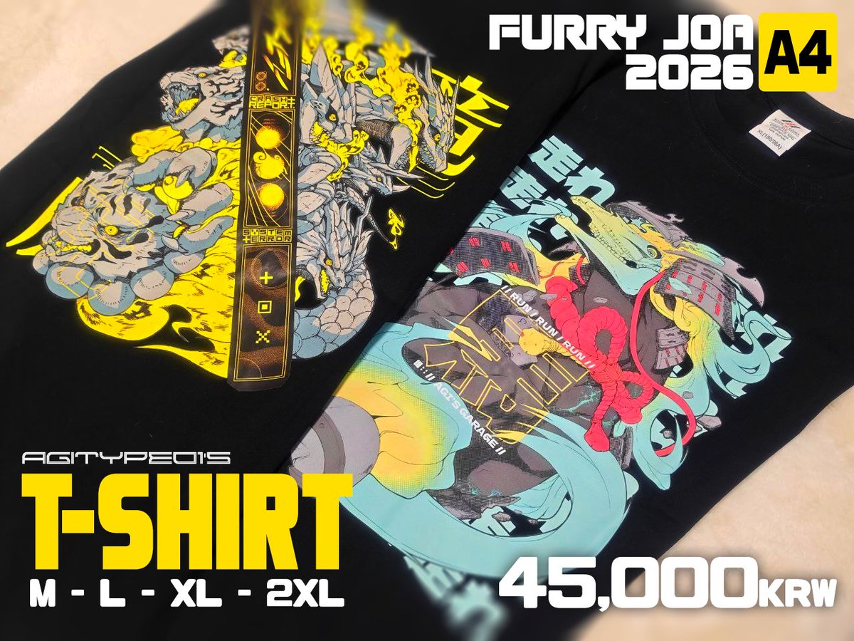 AGI¹ ➡️ 関西けもケット11【M-39】 tweet media