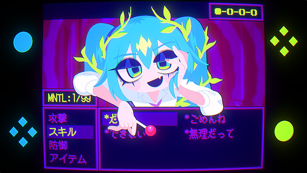 Saku Ram / Commission Closed tweet media