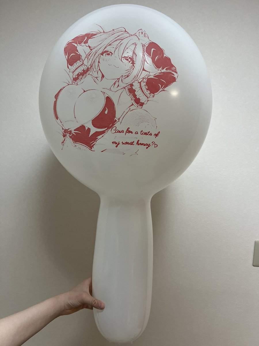 ドール先生 tweet media