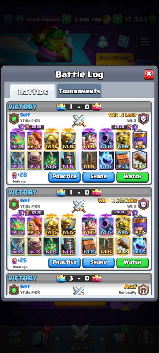 Seif Eldin Ehab tweet media