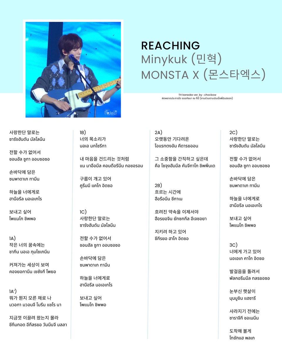 ㅡ♡ㅇㅈ | tweet media