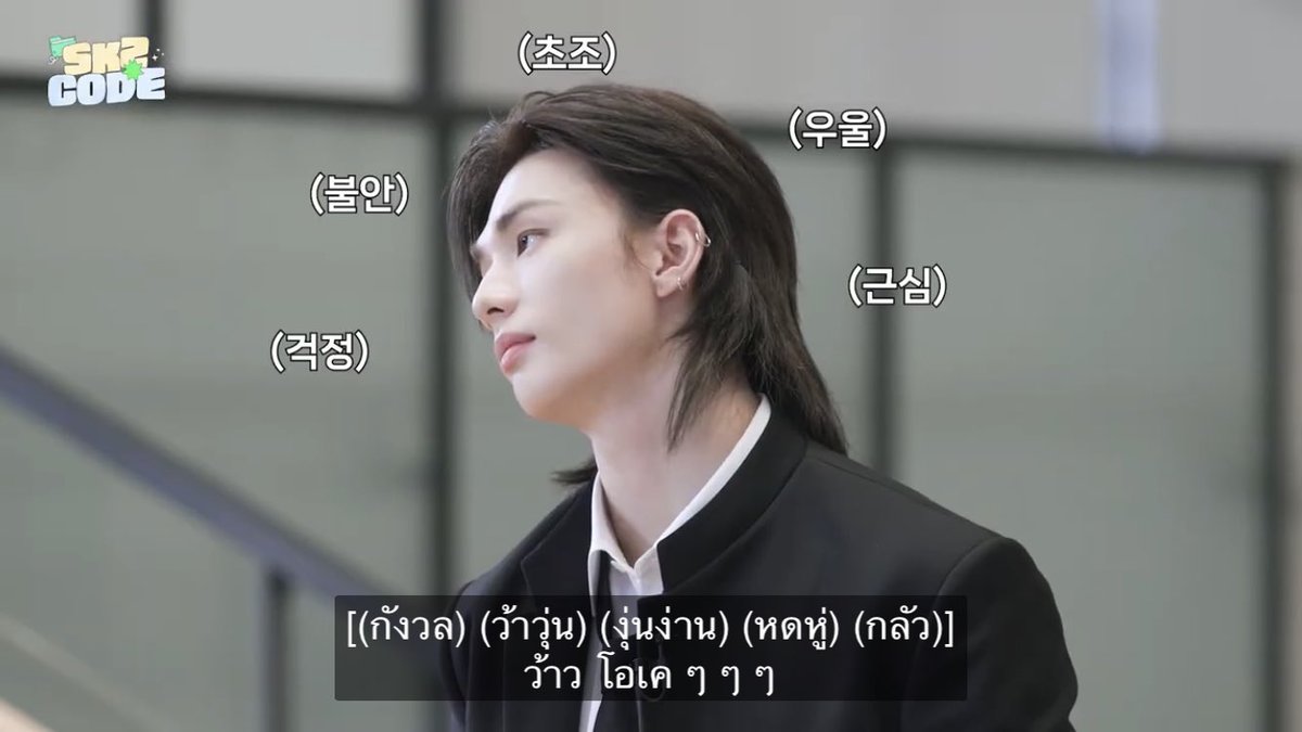 เคียดมาก คือมันไม่เอาชุดบัลเล่จริงๆ 555555555555555555555555555555