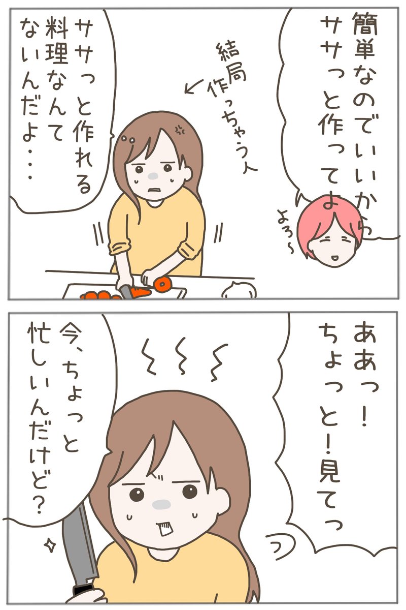 (4/5) 