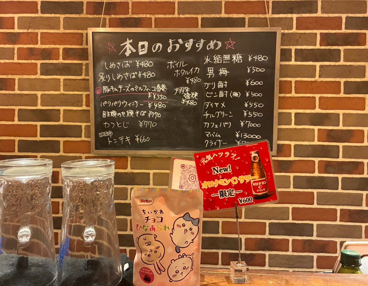 Yuji Sato 佐藤裕司 (@satouksc) / Posts / X