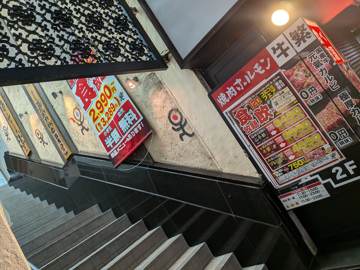 あれ tweet media