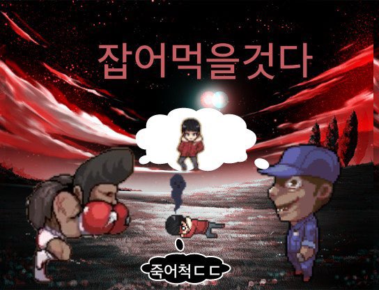 옥먹개 (@moresanitizer) on Twitter photo 