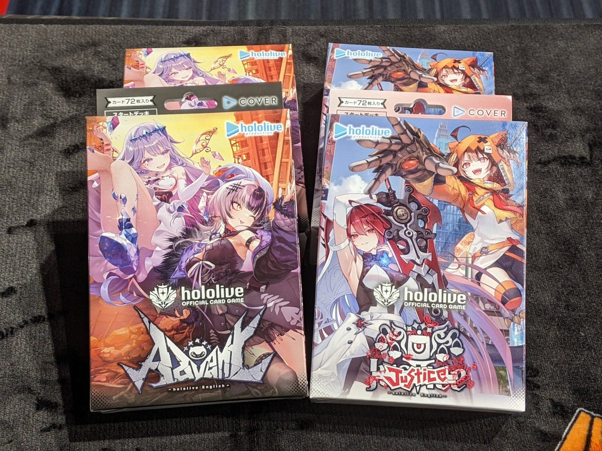 販売情報】 #ホロカ 2月20日発売！！ スタートデッキ 推し 『Justice