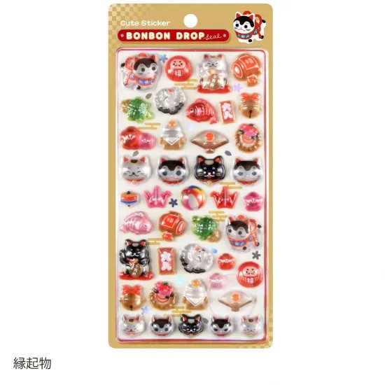 🎁プレゼント企画‼️🎁

和柄・ボンボンドロップシール 第2弾

4種類セット…1名様
忍者…1名様
舞妓…1名様
柴犬…1名様
縁起物…1名様

📅応募締切：2月25日 23:59まで

【応募方法】
①フォロー
②RT
※リプライで当選確率アップ⤴️
↓