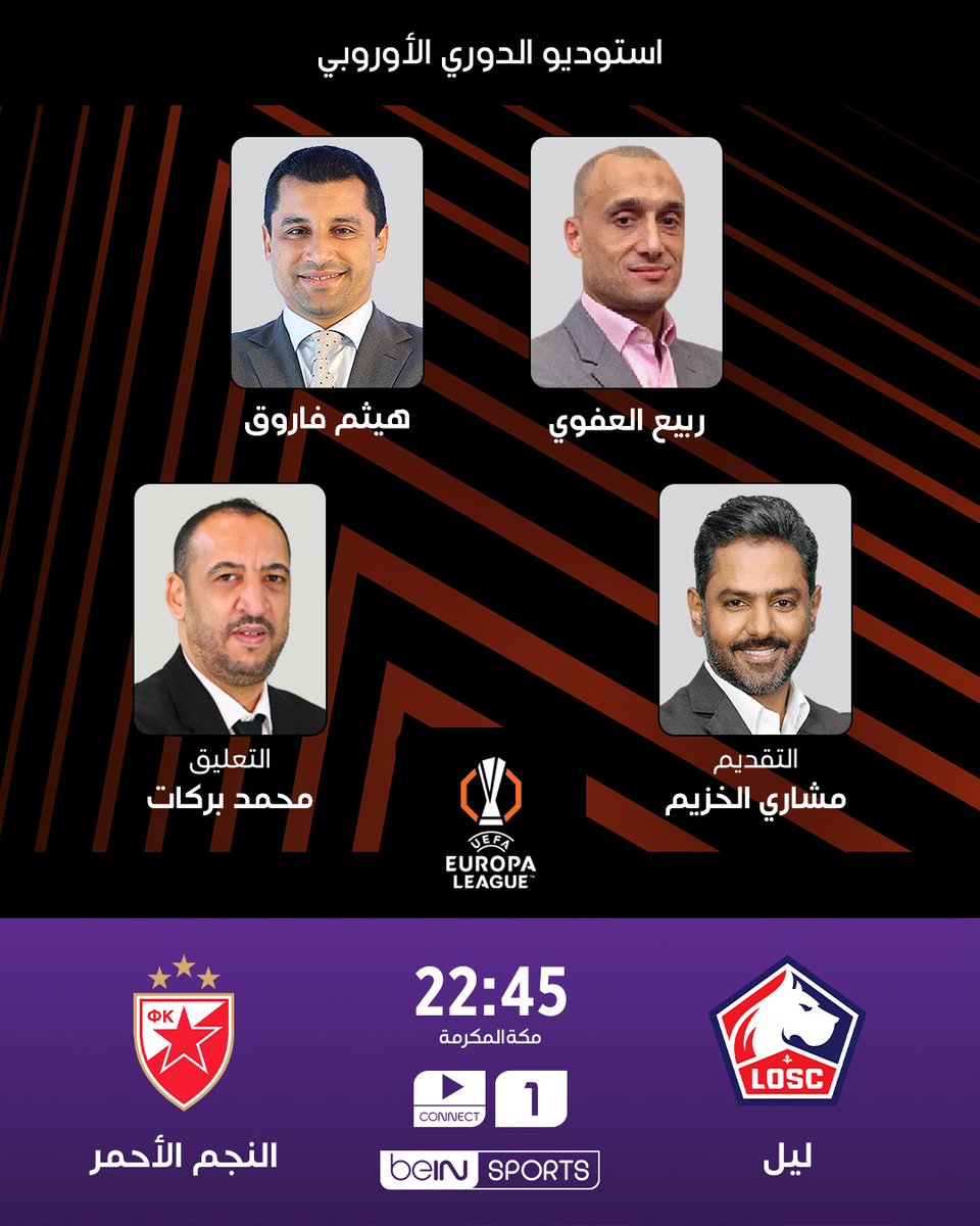 beIN SPORTS tweet media