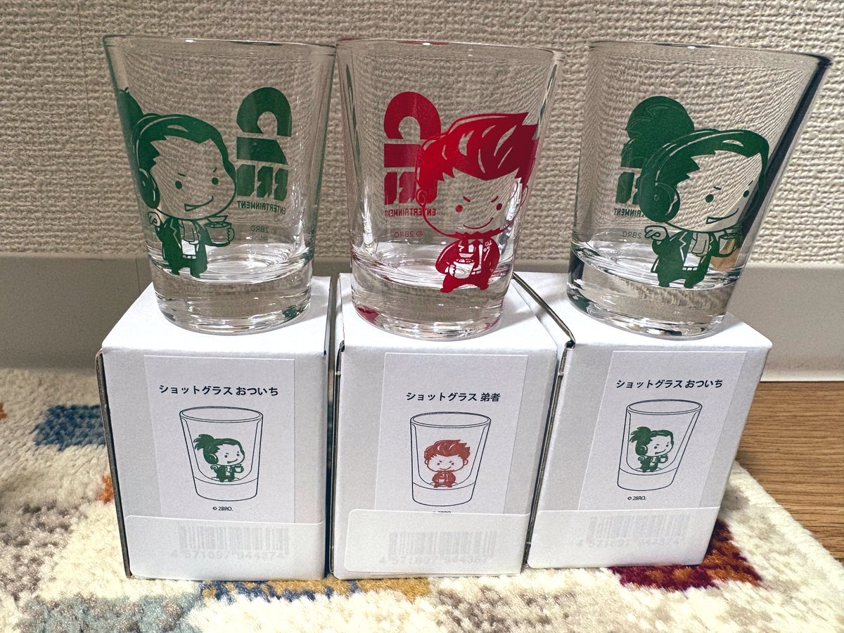 ↓解決しました！ 兄者さんが届きました🙌 これで3人揃った！！嬉しい