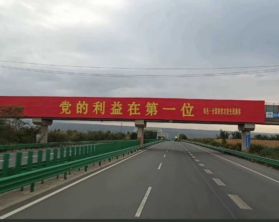 xiaoyun678543's tweet image. 不装了，也不为人民服务了？