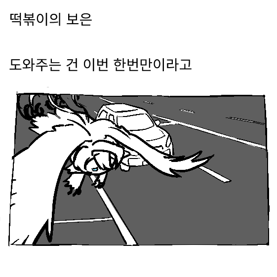 SheepT_hrowing's tweet photo. https://t.co/0WpoPGj912