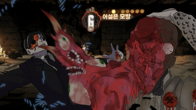 "완벽한 모방"