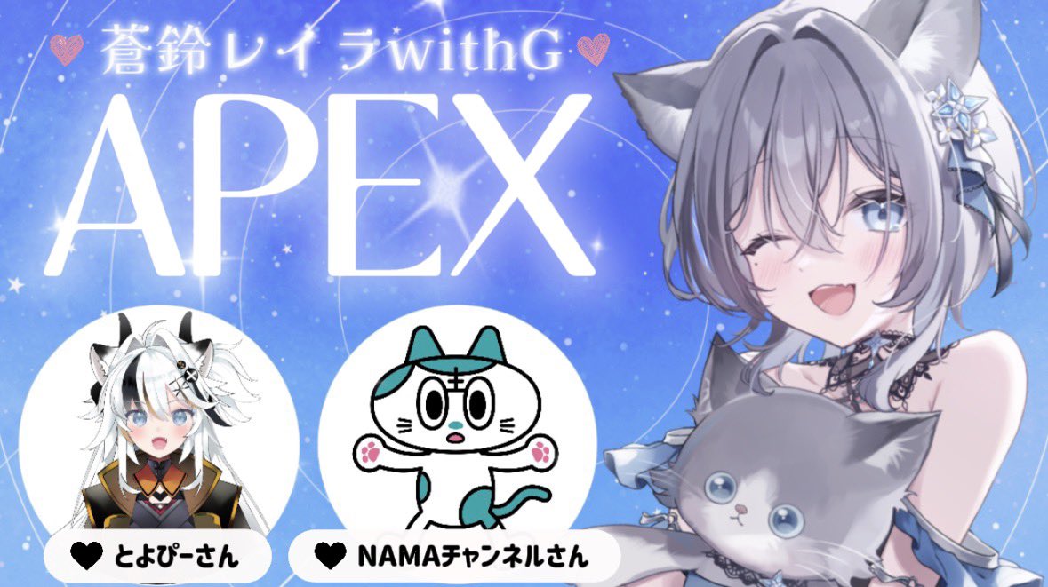 -`📢⋆ 配信のお知らせ ︎︎𓂃⟡.·

今日は21時からStellaCupスクリム配信あります.ᐟ.ᐟ
初めてで立ち回りとかわからないけど私にできることを頑張る…(ง ･֊･)ง´-
コメントほぼ読めないけど良かったら応援お願いします✨️

⇣待機所⇣
youtube.com/live/Jr0luk2qL…