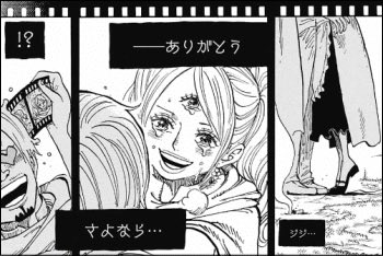 saltsiosalty's tweet photo. いい話。

#ONE PIECE https://t.co/IsbRu25FeH