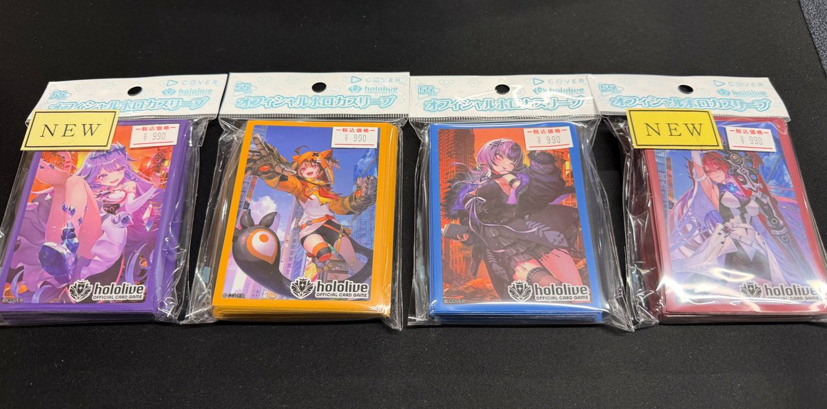 明日2月20日㈮発売！🎉 ✓hololive OFFICIAL CARD GAME スタートデッキ