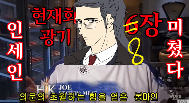 SheepT_hrowing's tweet photo. 더게이트 본편까지 엔딩 봤고
리로드까지 갑니다
나중에... https://t.co/0aVjKr56LA