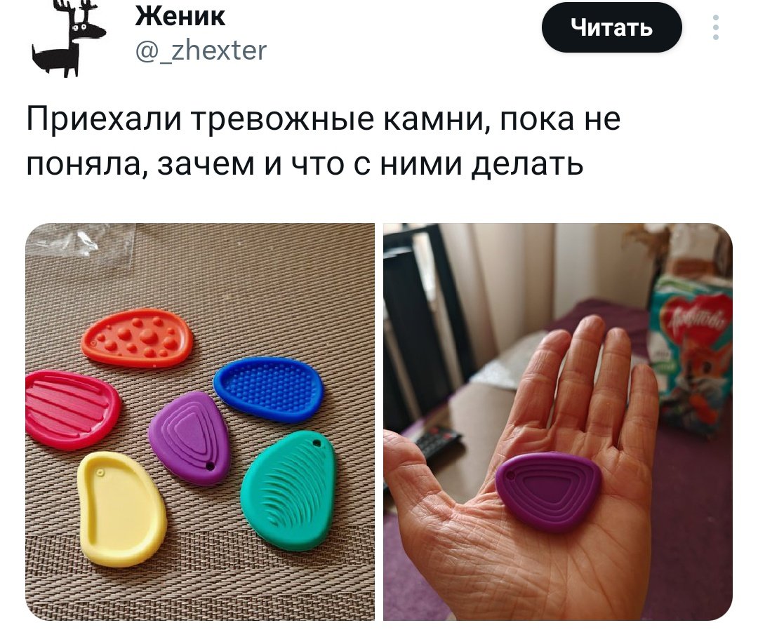 Порриджи, сдавайтесь! ♡ tweet media