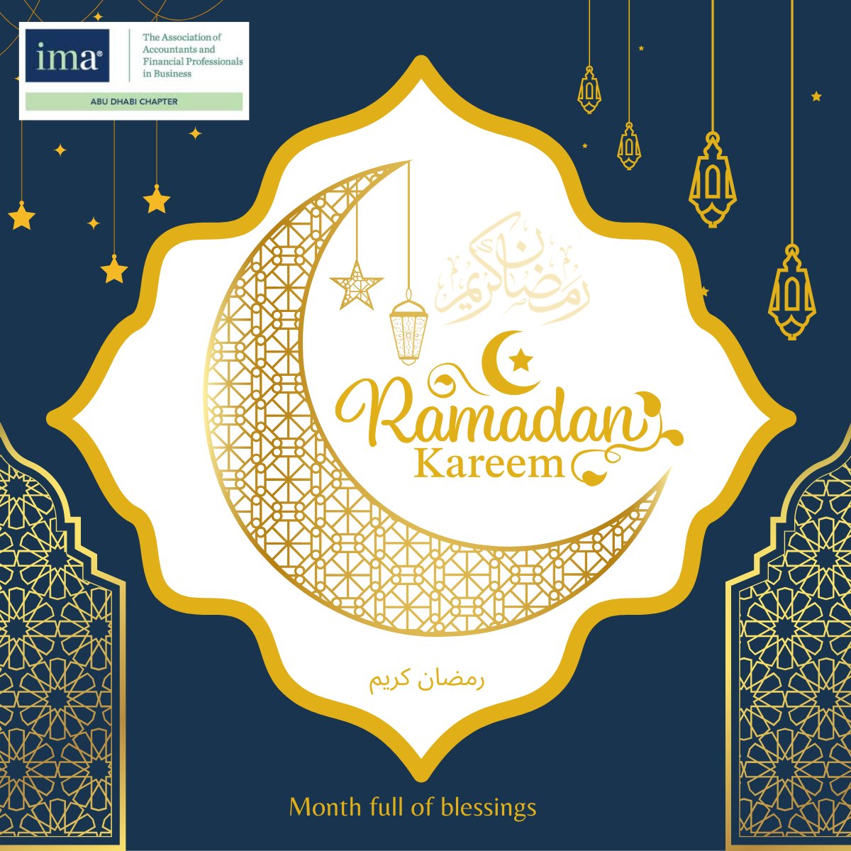 🌙 Ramadan Kareem from the IMA Abu Dhabi Chapter

With the arrival of the holy month, we extend our heartfelt greetings to you and your families.

May this Ramadan bring peace, strengthen faith, and inspire compassion in our community.

Ramadan Mubarak 🌙

#Ramadan #RamadanKareem