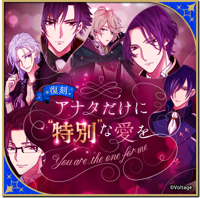 公式】魔界王子と魅惑のナイトメア (@makai_nightmare) / Posts / X