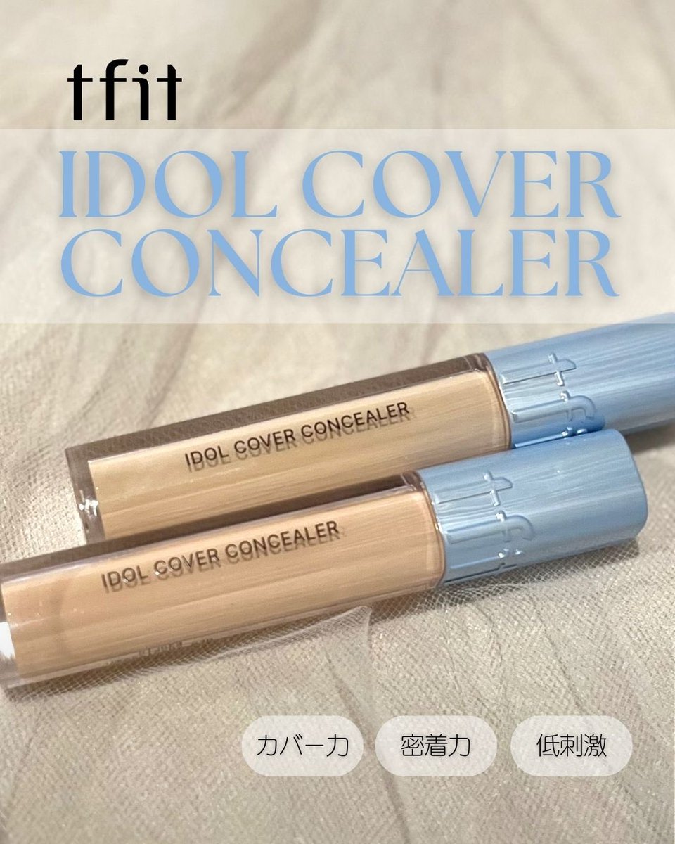 pompom │ 在韓日本人 tweet media