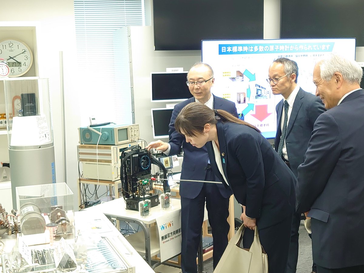 cao_japan's tweet photo. 【写真で見る動き】
令和8年2月17日(火)、小野田内閣府特命担当大臣（科学技術政策）は、東京都小金井市の国立研究開発法人情報通信研究機構（NICT）及び国分寺市の株式会社日立製作所中央研究所「協創の森」を視察しました。
https://t.co/Z6JtJctHf0
#内閣府 https://t.co/oM3tLTAVqy