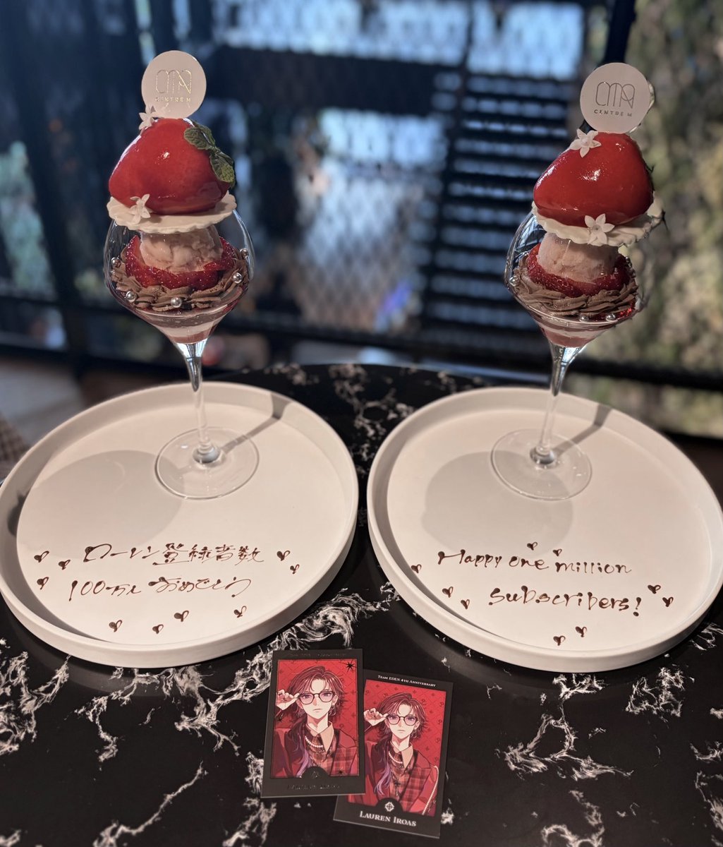 𝜗𝜚 tweet media