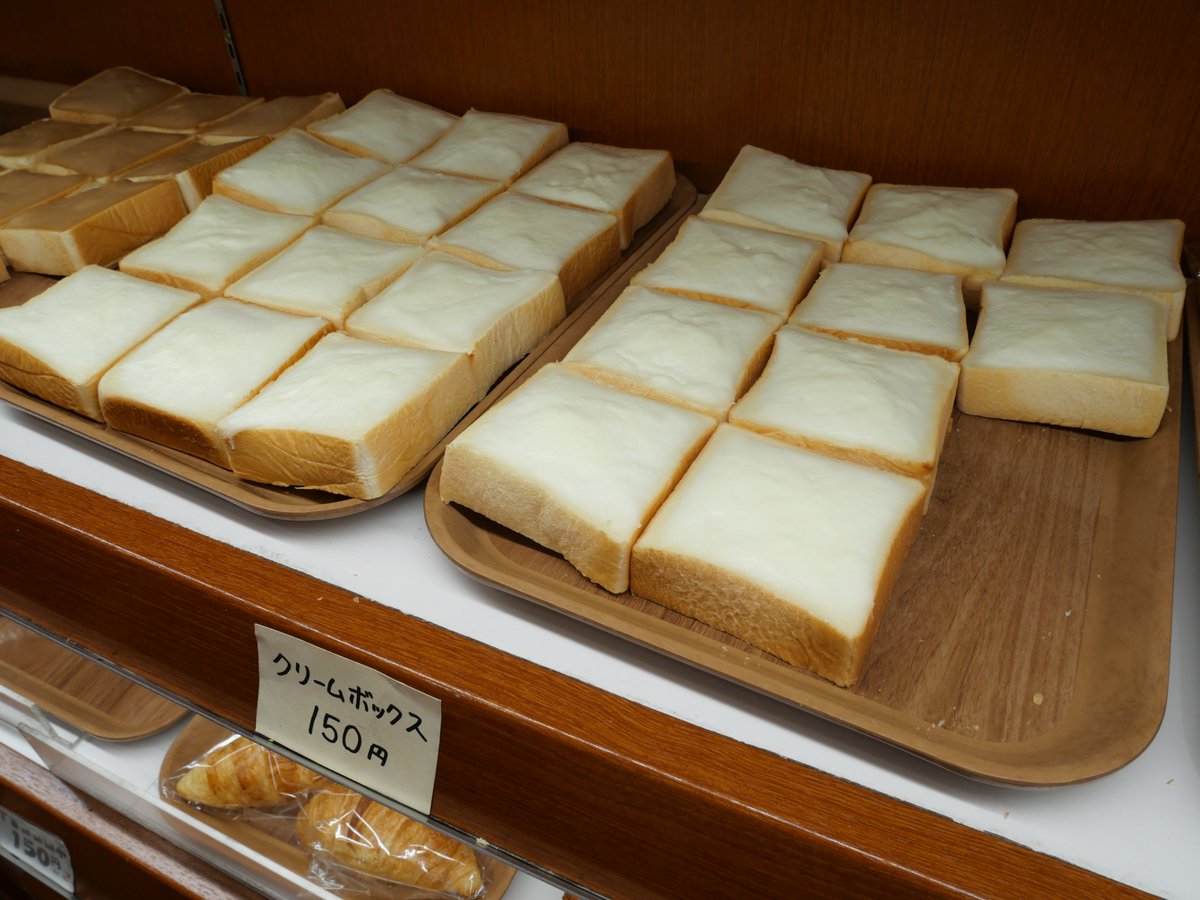 🍓まーくん🍓 (@spacia_masahiro) / Posts / X