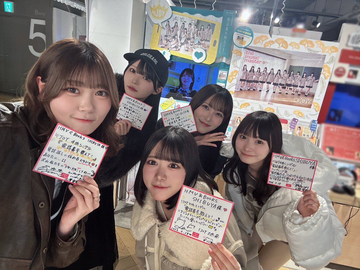 電話番号教えて みんなで店舗周りをさせていただきました💿!! ショップ