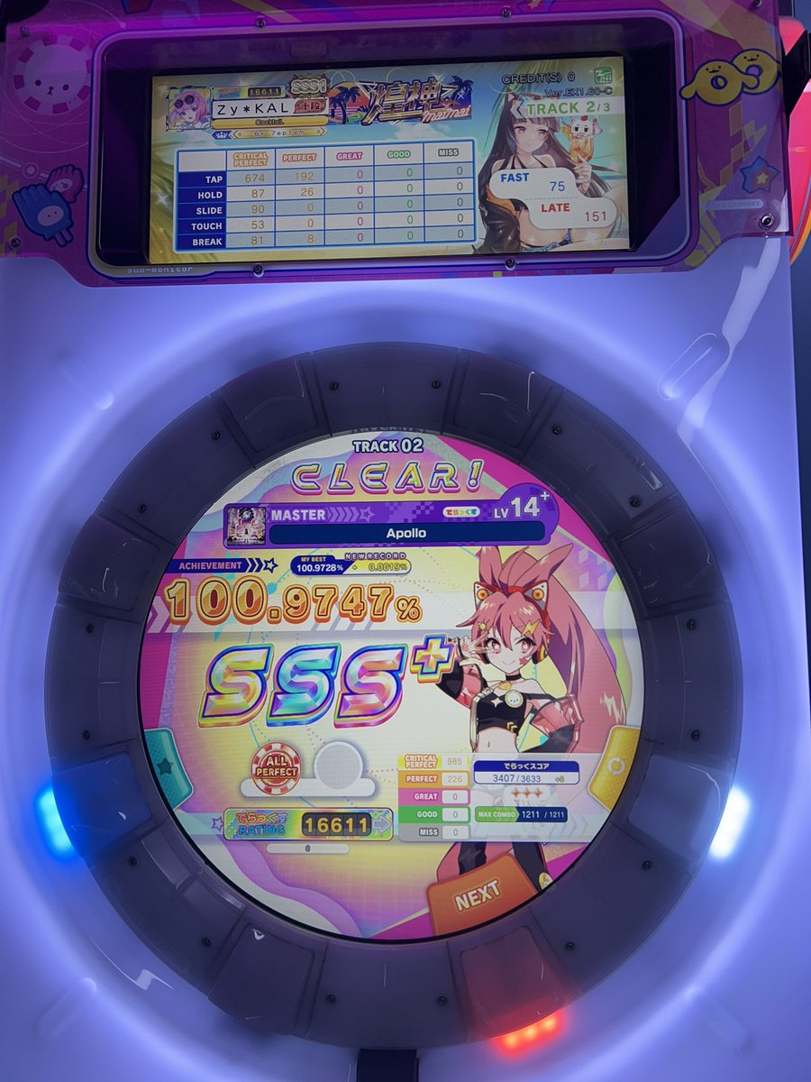 Zy＊KAL tweet media