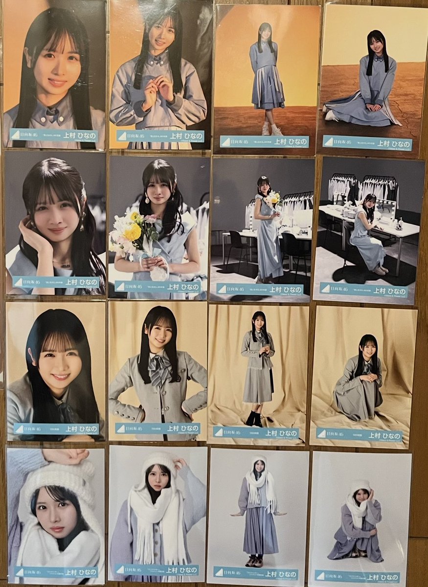 君と生きる写真もなのちゃん全然自引き出なくて絶望してたけど周りの人