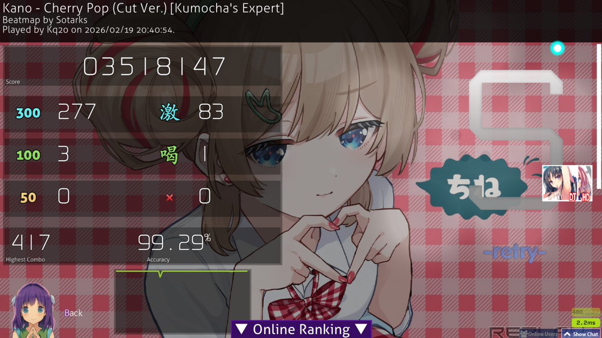 かつお tweet media